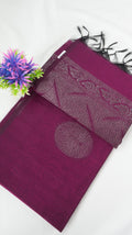 Silk Cotton Saree