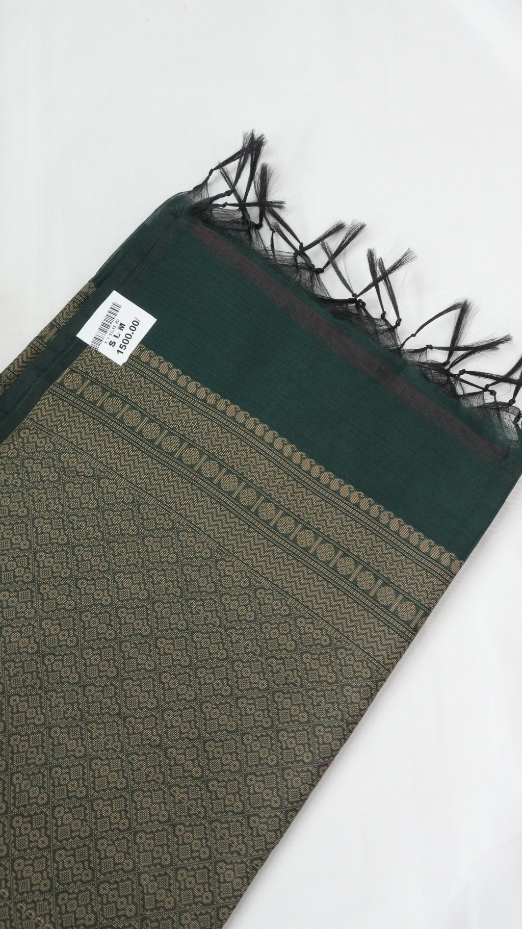 Silk Cotton Saree border detail