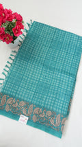 Chanderi Saree SLM-CHN-0041 - Turquoise checks with a paisley border - front view