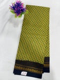 Cotton Saree SLM-CTN-0001 - Olive green with a dot print and black border
