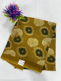Cotton Saree SLM-CTN-0022 - Mustard olive with a floral print