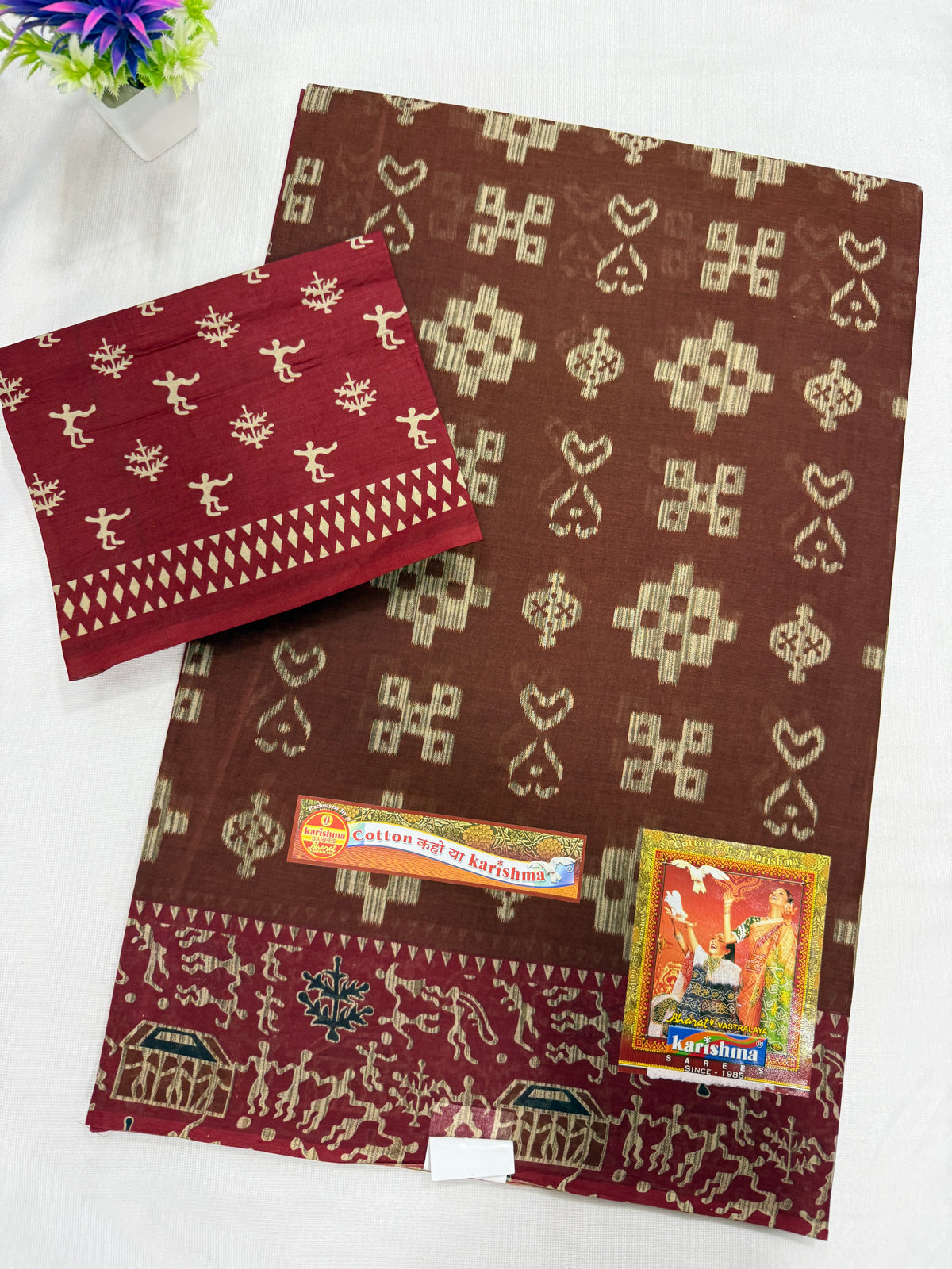 Cotton Saree SLM-CTN-0035 - Brown with a geometric print and maroon blouse