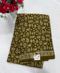 Cotton Saree SLM-CTN-0043 - Olive with a white motif print