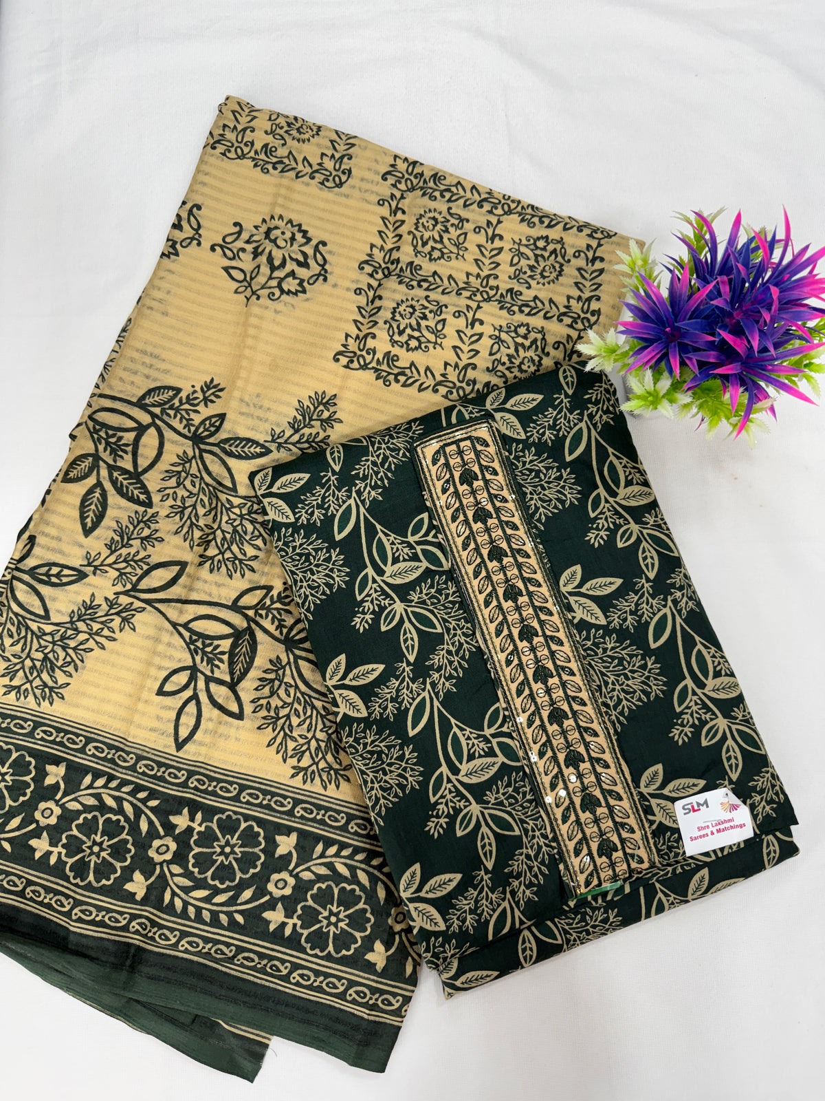 Salwar SLM-SLW-0046 - Beige with a bottle green printed top