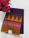 Chettinad cotton saree violet purple plain gold peacock floral border