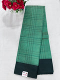Silk Cotton Saree detail